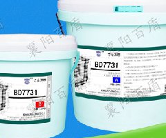 anti scouring wear resistant silicon carbide prime coatings