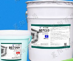 desulfuration long-acting corrosion wear resistant coatings