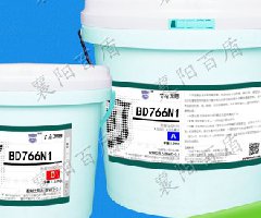 high temperature anti wearing corrosion resistant coatings