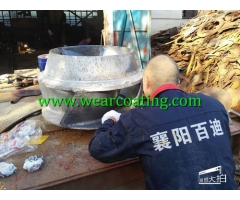 BD102 liquid iron anti wear abrasion repair agent coating