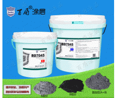 slurry pump repair wearing resistant coating epoxy compound