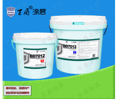 BD7012 slurry pump abrasion resistant protective coating