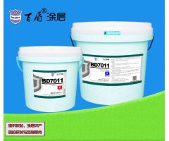 BD7011 slurry pump repair abrasion wear resistant coatings