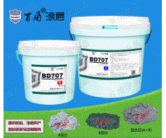 abrasion wearing resistant small particle epoxy compound