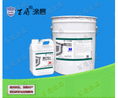 BD701 pourable anti wear abrasion resistant epoxy coating