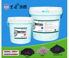 BD7051 magnetic separator wear resistant repair coatings