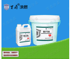 BD708 anti impact wear abrasion resistant epoxy coatings