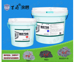 BD706 abrasion resistant big particle ceramic epoxy coating