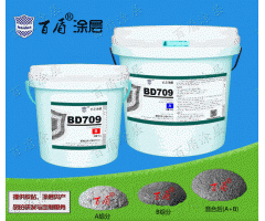 BD709 anti impact abrasion resistant protective coatings