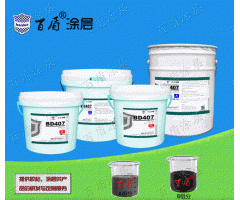 BD407 desulfuration tower wear & corrosion repair coatings