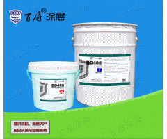 BD408 slurry pipeline anti erosion wear resistant coating