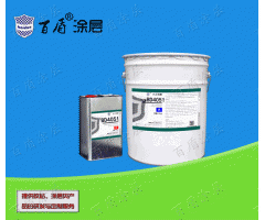 spray applied corrosion resistant epoxy ceramic coating