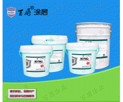 composite ceramic pouring casting epoxy coating material