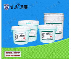silicon carbide pump special casting epoxy coating material