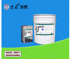 marine equipment water corrosion resistant epoxy coating