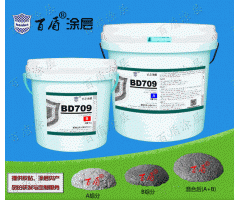 chute repair wear abrasion resistant paste epoxy coatings