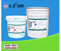 high temperature epoxy heat thermal insulation coating
