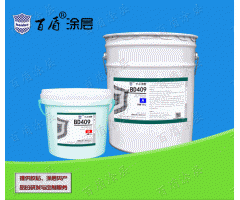 elastic blade applied corrosion resistant rubber coating