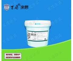 anti abrasion one component heat conduction epoxy adhesive