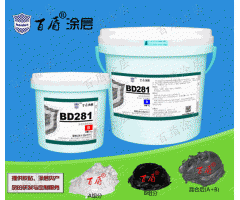 high temperature anti abrasion wear epoxy ceramic adhesive