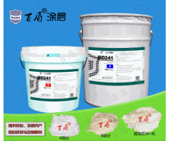 high temperature wear resistant ceramic tile epoxy adhesive