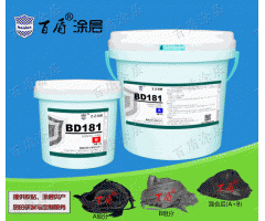 anti wearing abrasion resistant compound ceramic adhesive