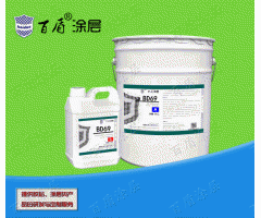 epoxy resin filling repair castable grouting material