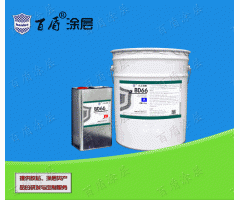 crusher filling material backing adhesive epoxy compound