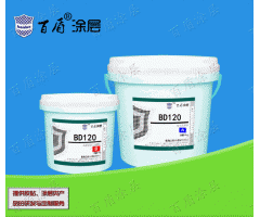 BD120 wear resistant ceramic metal epoxy compound adhesive