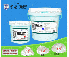 BD121 wearing abrasion resistant compound ceramic adhesive