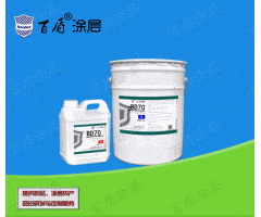 suspension bridge main cable wear skid resistant coating