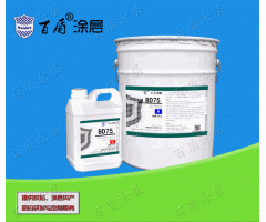 road bridge wearing skid resistant compound epoxy coating