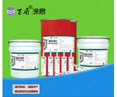 high temperature abrasion wear resistant ceramic adhesive