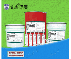 high temperature flexible elastic bonding epoxy adhesives