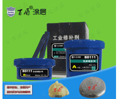 high temperature anti wear epoxy metal iron repair compound