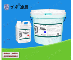 high temperature wear corrosion resistant compound coating
