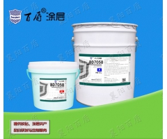 desulfuration tower wear resistant lining ceramic material