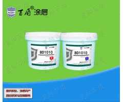 metal wear resistant repair compound epoxy caster adhesive