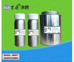 high strength rubber metal bonding repair epoxy adhesive