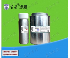 BD801 rubber metal anti abrasion epoxy bonding adhesive