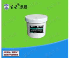 ROCOL high temperature anti-seize compound epoxy coating