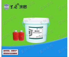 high temperature repair epoxy compound sealing adhesive