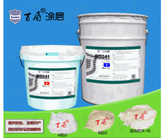 high temperature resistant ceramic trowelable bonding agent