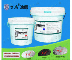 fire retardant anti corrosion wear resistant epoxy coating