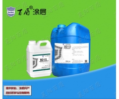 high temperature resistant epoxy curing agent hardener