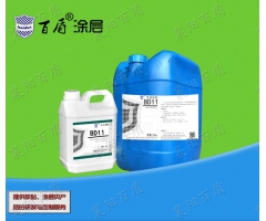 high temperature epoxy hardener curing agent