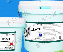super high temperature anti wear resistant repair coatings