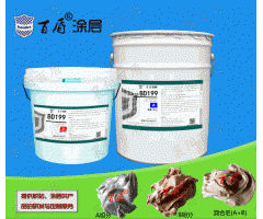 universal wearing abrasion resistant ceramic tile adhesives