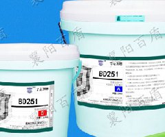 abrasion wearing resistant ceramic tile bonding adhesives