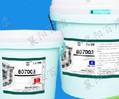 high seepage reinforcement anti corrosion resistant coating